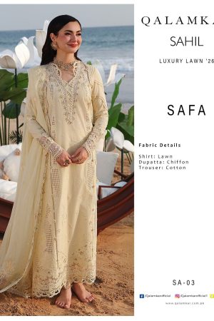 Qalamkar Sahil  SAFA 26