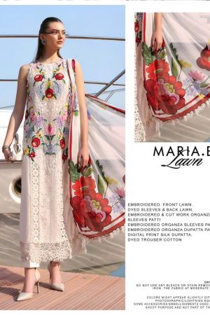 Maria b aluxury Lawn D2610 A